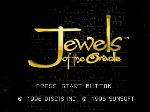 Jewels of the Oracle title screen for Sega Saturn